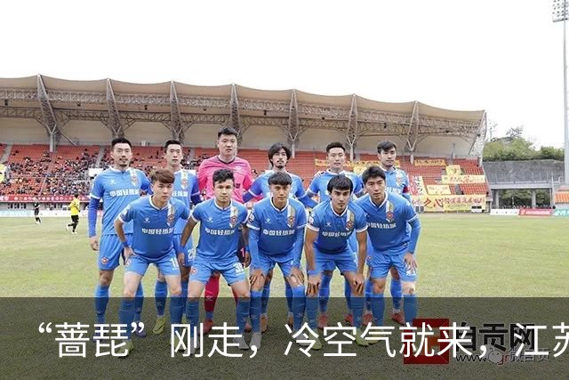 “蔷琵”刚走，冷空气就来，江苏下周前期迎大风降温