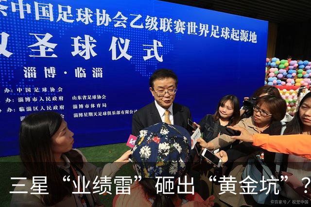 三星“业绩雷”砸出“黄金坑”？A股光模块三巨头集体重挫，券商紧急发声：两条赛道，别慌