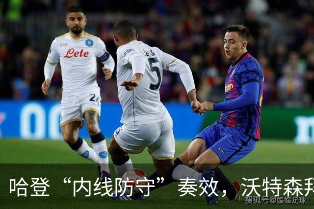 哈登“内线防守”奏效，沃特森拜师求艺，新秀托马斯征服教练组
