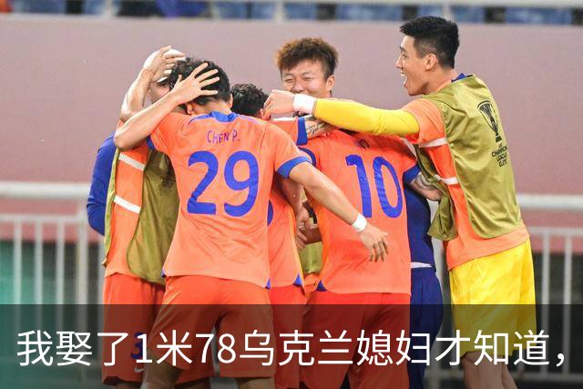 我娶了1米78乌克兰媳妇才知道，每晚睡觉有多遭罪