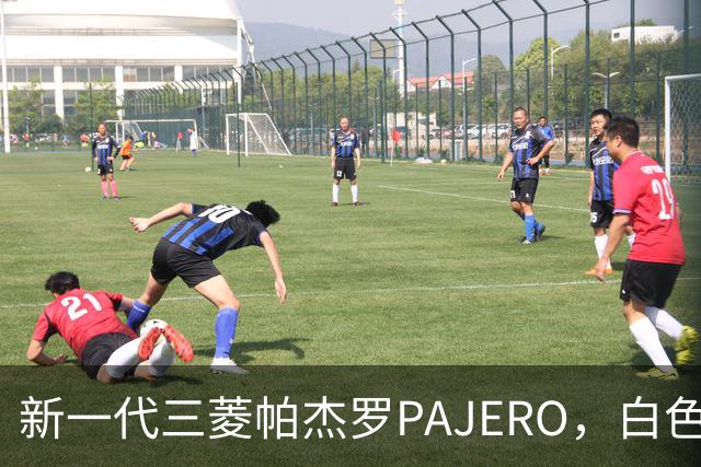 新一代三菱帕杰罗PAJERO，白色实车帅气无比，硬派越野王者归来