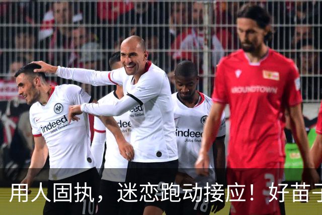 用人固执，迷恋跑动接应！好苗子到上海女排都毁了，张磊难辞其咎