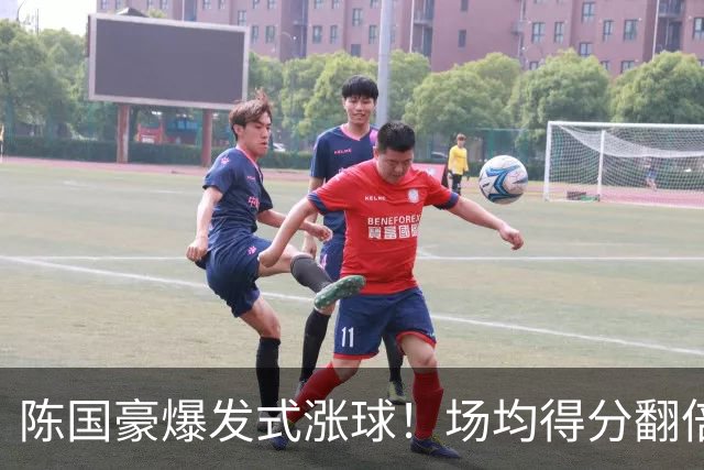 陈国豪爆发式涨球！场均得分翻倍+胜利值队内第一，冲最具进步奖